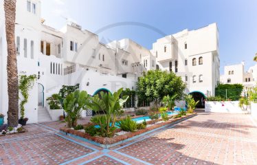 Al Baida